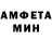 КЕТАМИН VHQ Gooten hvh