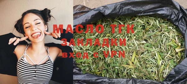 амфетамин Верхнеуральск