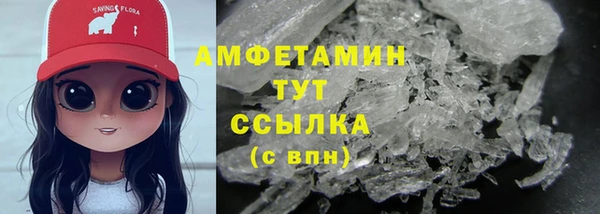 меф VHQ Верхний Тагил