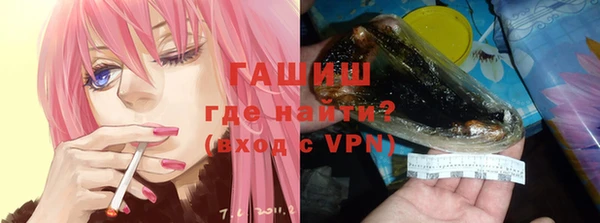 меф VHQ Верхний Тагил