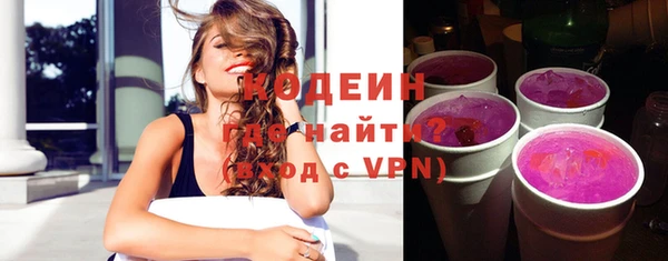меф VHQ Верхний Тагил