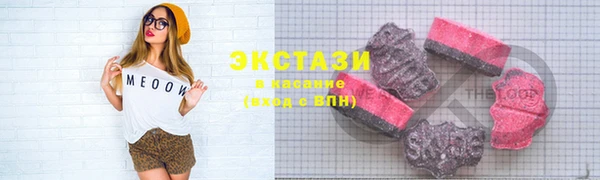 гашик Верея