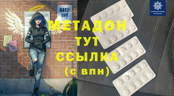 гашик Верея