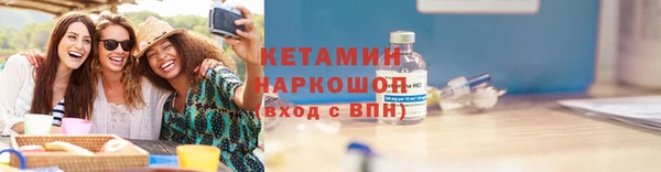 гашик Верея