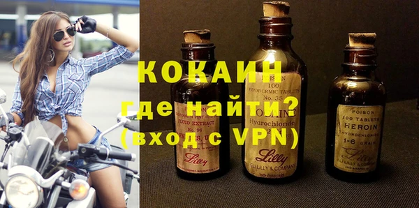 амфетамин Верхнеуральск