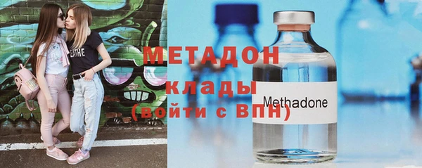 амфетамин Верхнеуральск