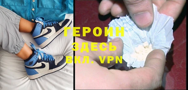 меф VHQ Верхний Тагил