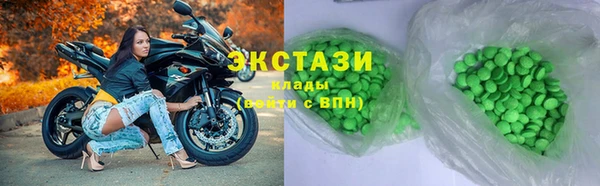 меф VHQ Верхний Тагил
