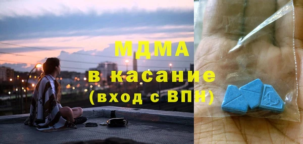 меф VHQ Верхний Тагил