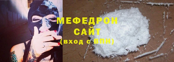 амфетамин Верхнеуральск